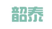 广东韶泰律师事务所