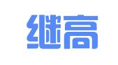 北京继高律师事务所