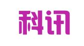 广东科讯律师事务所