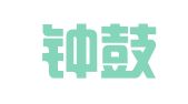 江苏钟鼓楼律师事务所