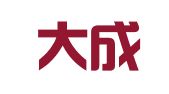 北京大成（天津）律师事务所