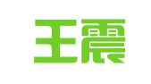 北京王震律师事务所