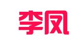 湖南李凤祥律师事务所