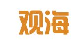 天津观海律师事务所