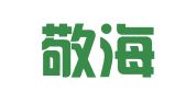 广东敬海（天津）律师事务所