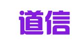 北京道信律师事务所