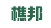 广东樵邦律师事务所