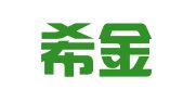 广东希金律师事务所