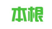 上海本根律师事务所