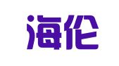 北京海伦律师事务所