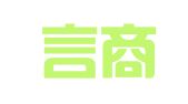 北京言商律师事务所