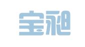 广东宝昶律师事务所