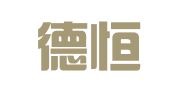 北京德恒（太原）律师事务所