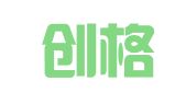 江苏创格律师事务所