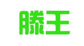 江西滕王阁律师事务所