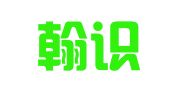广东翰识锦行律师事务所