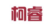 江西柯睿律师事务所