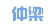 江苏仲梁禾律师事务所