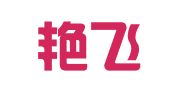 山西艳飞律师事务所