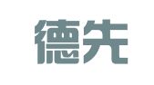 广东德先律师事务所