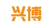山东兴博律师事务所