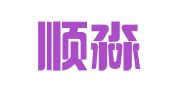 天津顺淼律师事务所