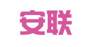 安徽安联律师事务所