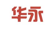 天津华永律师事务所