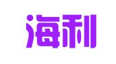 广东海利律师事务所