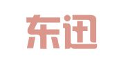 北京东迅律师事务所