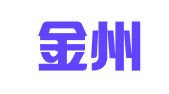 湖南金州（岳阳）律师事务所