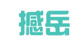 山东撼岳律师事务所