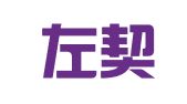 浙江左契律师事务所