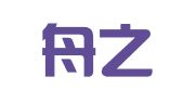 北京舟之同律师事务所