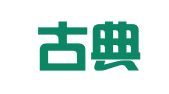 内蒙古典源律师事务所赤峰分所