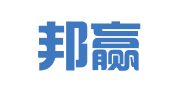 吉林邦赢律师事务所