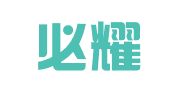 云南必耀律师事务所