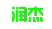 山东润杰律师事务所