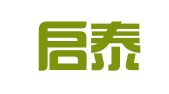 山东启泰律师事务所