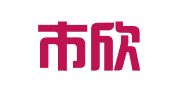 北京市欣融律师事务所