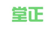 重庆堂正律师事务所