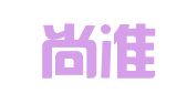 天津尚准律师事务所