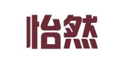 安徽怡然律师事务所