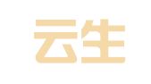 湖南云生海律师事务所