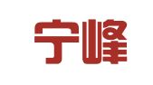 江苏宁峰律师事务所