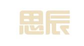 广东思辰律师事务所