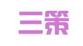 河南三策律师事务所
