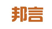 辽宁邦言律师事务所
