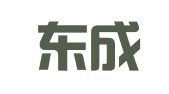广东东成律师事务所