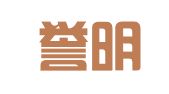北京誉明律师事务所
